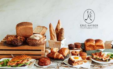 Eric Kayser Philippines Menu Price