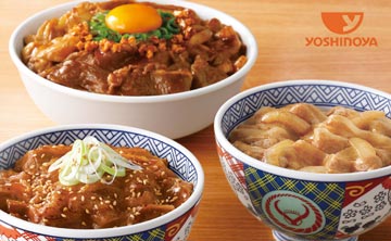 Yoshinoya Philippines Menu Price